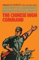 The Chinese High Command