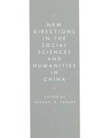 New Directions in the Social Sciences and Humanities in China