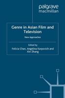 Genre in Asian Film and Television