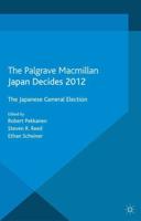 Japan Decides 2012 : The Japanese General Election