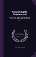 Chinese Nights' Entertainment