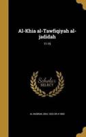 Al-Khia Al-Tawfiqiyah Al-Jadidah; 11-15