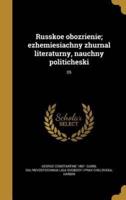 Russkoe Obozrienie; Ezhemiesiachny Zhurnal Literaturny, Nauchny Politicheski; 05