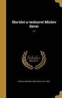 She'elot U-Teshuvot Mishiv Davar; 1-2