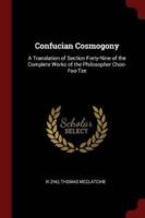 Confucian Cosmogony