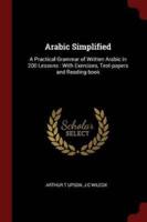 Arabic Simplified