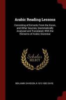 Arabic Reading Lessons
