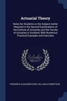 Actuarial Theory