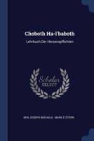 Choboth Ha-L'baboth
