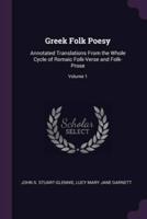 Greek Folk Poesy