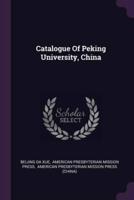 Catalogue Of Peking University, China