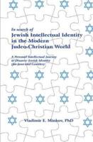 In Search of Jewish Intellectual Identity