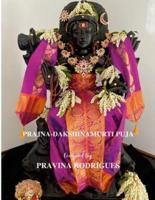 Prajna-Dakshinamurti Puja