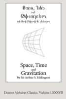 Space, Time, and Gravitation (Deseret Alphabet Edition)