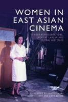 Women in East Asian Cinema