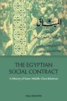 The Egyptian Social Contract
