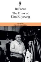 ReFocus: The Films of Kim Ki-Young