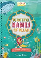 Beautiful Names of Allah