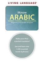 Arabic - iKnow