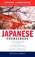 Japanese Complete Course. Cousebook