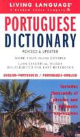 Portuguese Complete Course. Dictionary