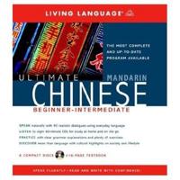 Ultimate Chinese (Mandarin) Basic - Intermediate Course