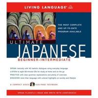 Ultimate Japanese Basic - Intermediate Course