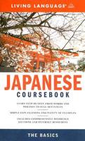 Japanese Complete Course Coursebook