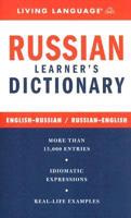 Russian Complete Course Dictionary