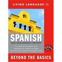 Spanish: Beyond the Basics