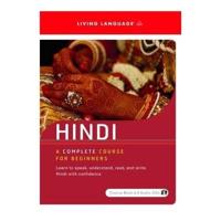 Hindi - World Languages (Beginners Course)