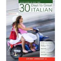 30 Days to Great Italian