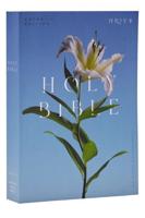 NRSV Catholic Edition Bible, Easter Lily Paperback (Global Cover Series)