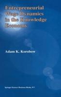 Entrepreneurial Wage Dynamics in the Knowledge Economy
