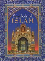 Symbols of Islam