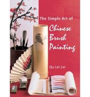 The Simple Art of Chinese Brush Painting