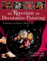 Russian Decorative Painting