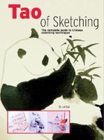 The Tao of Sketching