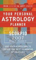 Your Personal Astrology Planner 2007