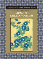Japanese Gilded Panel Kit