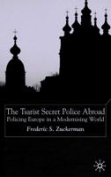 The Paris Review Book: Policing Europe in a Modernising World