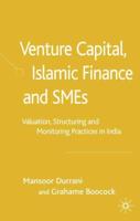 Venture Capital, Islamic Finance and SMEs