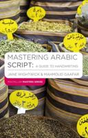 Mastering Arabic Script
