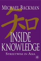 Inside Knowledge