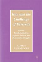 Iran and the Challenge of Diversity