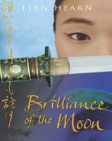 The Brilliance of the Moon Audio