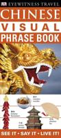 Chinese Visual Phrase Book