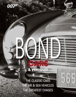 Bond Cars & Vehicles