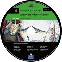 PLAR3:Japanese Ghost Stories Multi-ROM for Pack