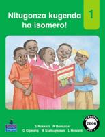 Runyoro-Rutoro for Uganda Primary 1 Readers Pack
